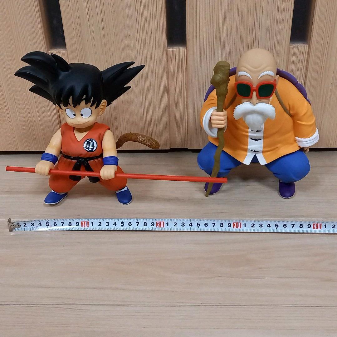 ドラゴンボール　孫悟空　&　亀仙人