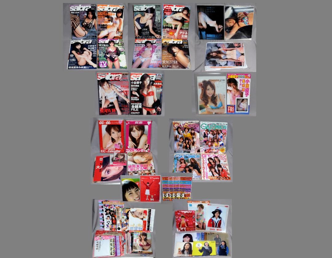 sabra 小倉優子、蛯原友里、 RQ、アイドル、グラドル関連 まとめて