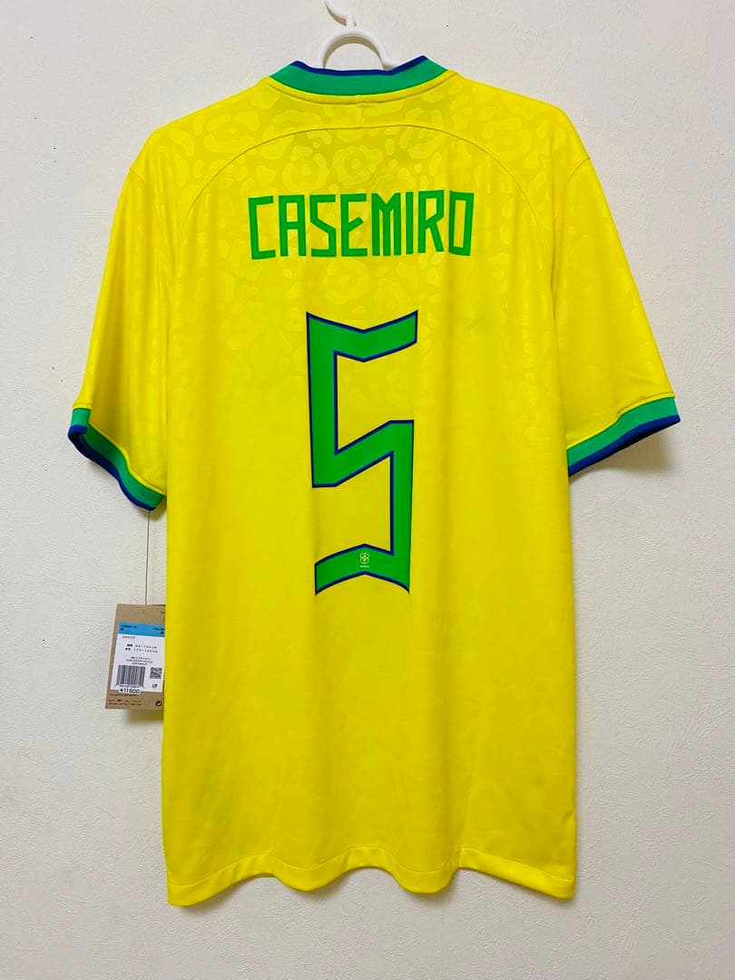 【新品未使用、正規品】カゼミーロ選手　ブラジル代表　ユニフォーム
