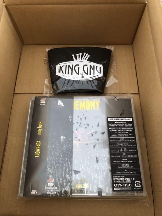 King Gnu  キングヌー CEREMONY 楽天ブックス限定配送BOX付き