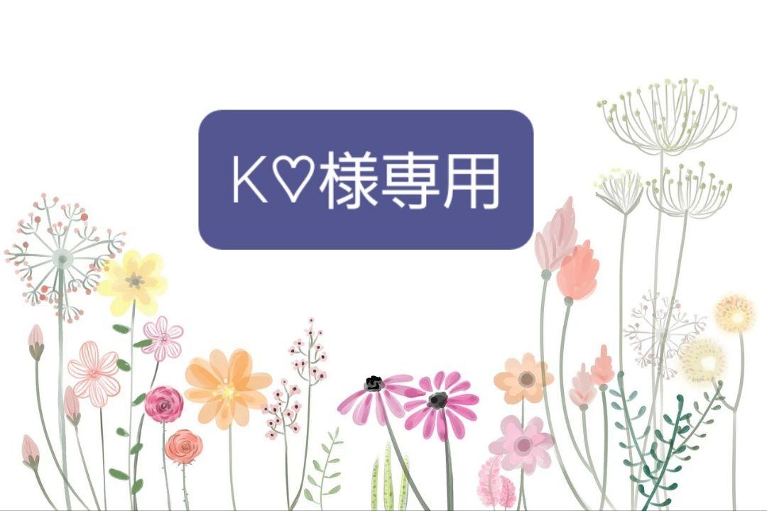 K♡/チェキ