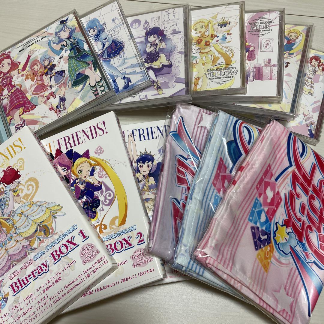 アイカツフレンズ　Blu-ray布ポスター、CDまとめ売り