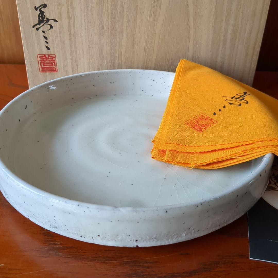 福島善三　小石原焼　粉引平皿　皿　大皿