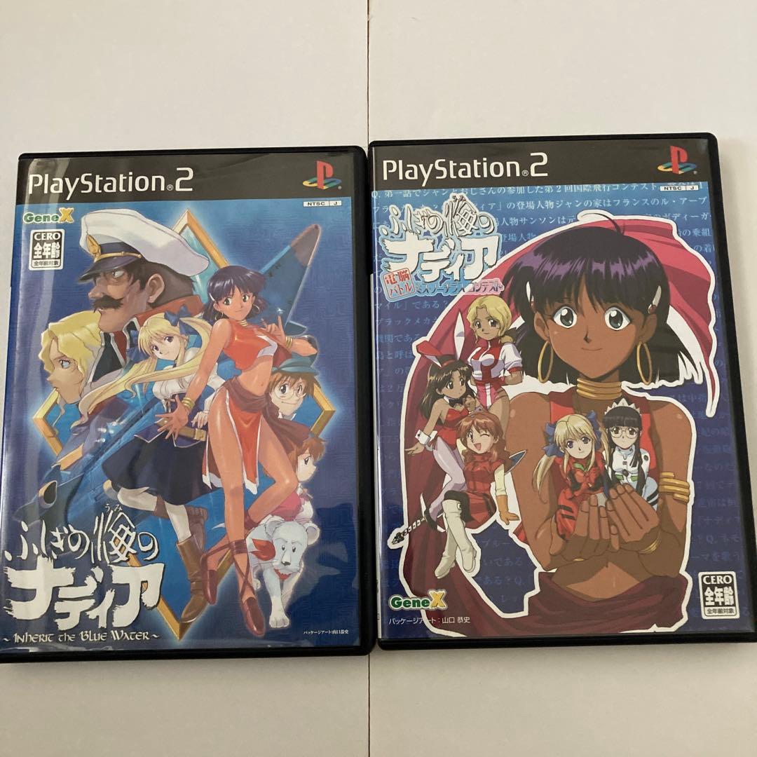 PS2 【外箱なし】ふしぎの海のナディア コレクターズエディション