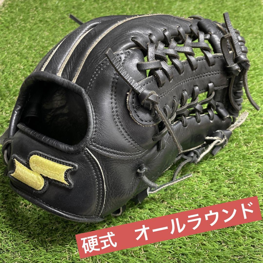 SSK 硬式　オールラウンド用