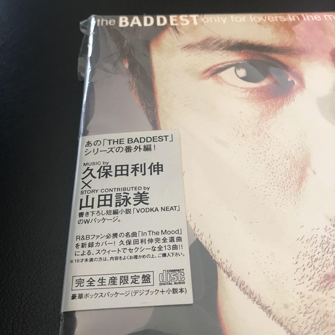 美品　レア　久保田利伸　完全生産限定盤