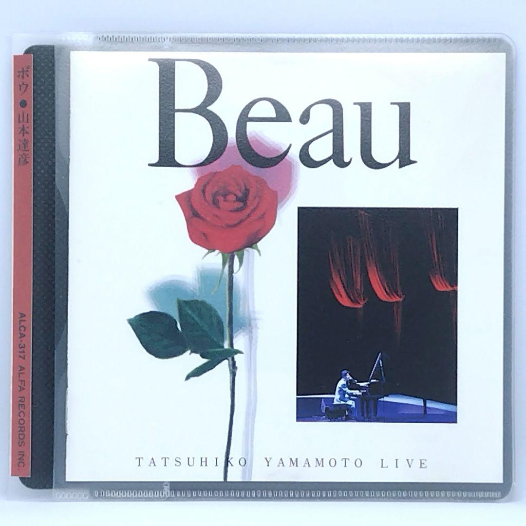 山本達彦　Beau　ボウ　LIVEアルバム