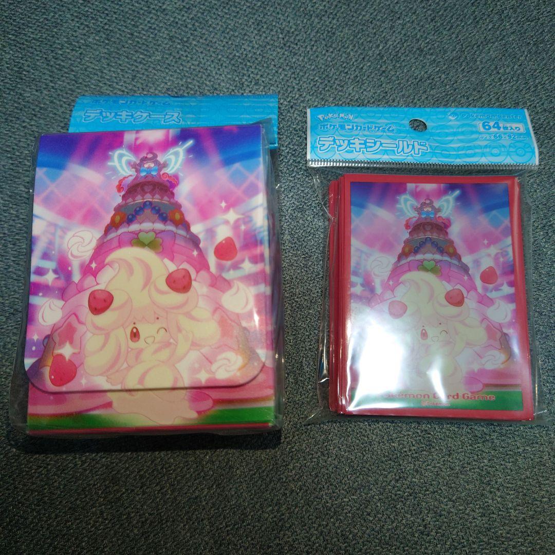 【新品・未開封】マホイップ　デッキシールド＆デッキケースセット