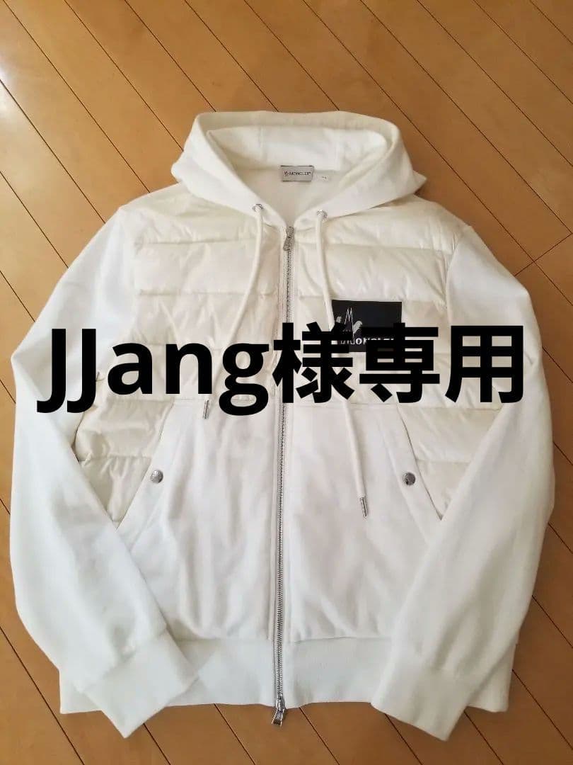 MONCLER　モンクレール　パーカー