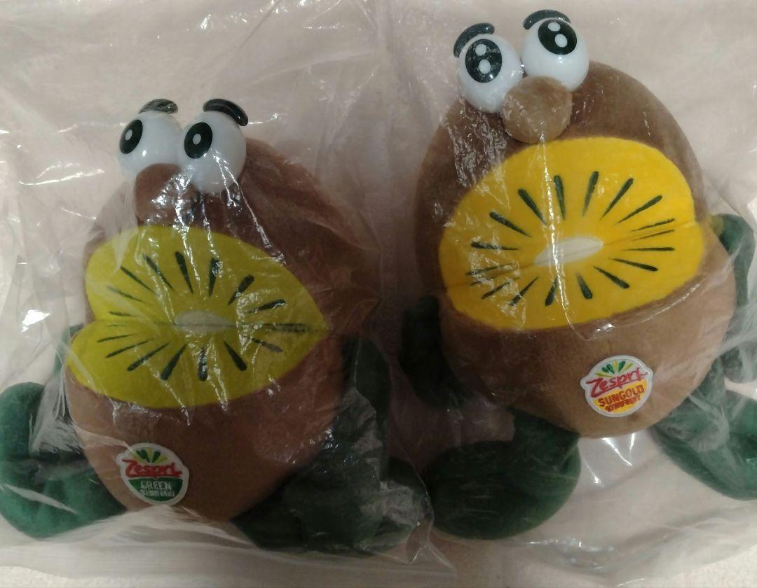 ☆ブー太郎　ゼスプリ　キウイブラザーズ　ぬいぐるみ　中サイズ☆