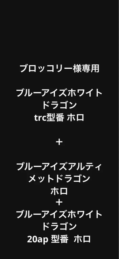 ブロッコリー