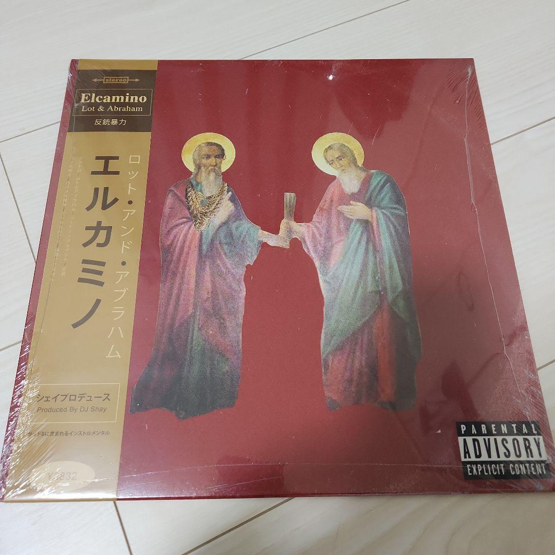 洋楽 Elcamino obi vinyl