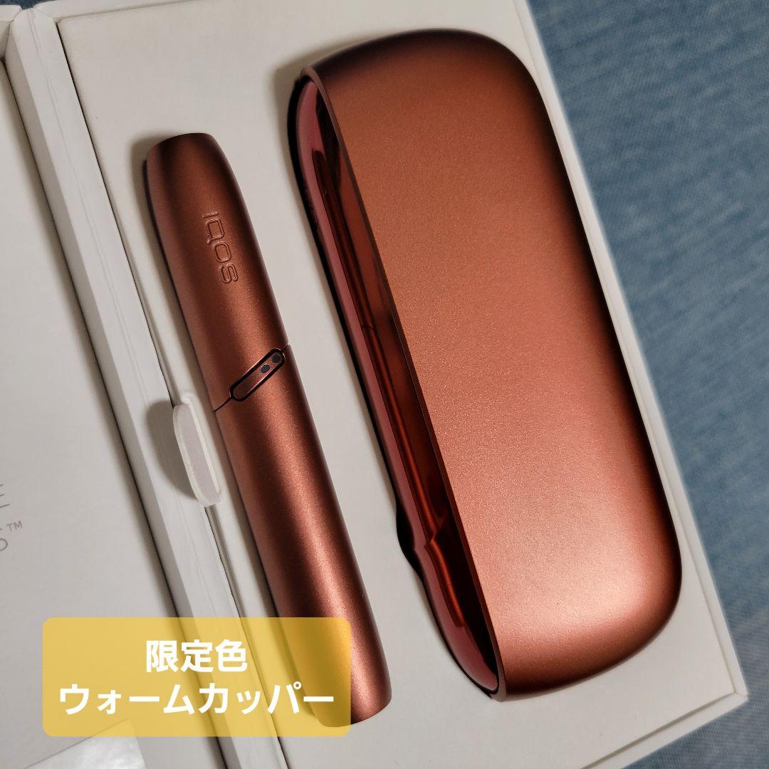 iQOS3 DUO カッパー アイコス