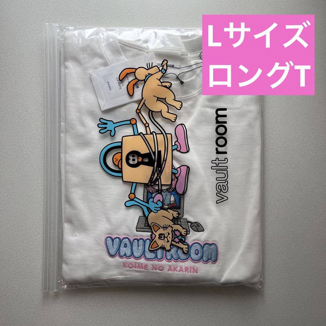 Vaultroom VR × AKARIN BIG L/S TEE / WHT