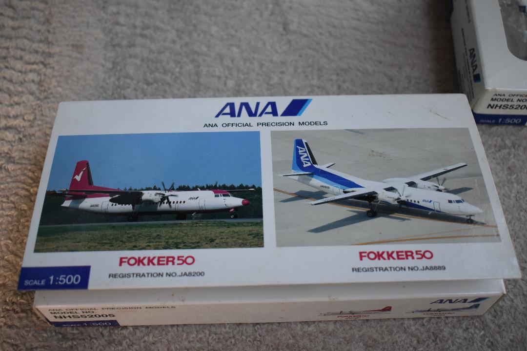 1/500 ANA/NAL フォッカー50　二機セット　オフィシャルモデル