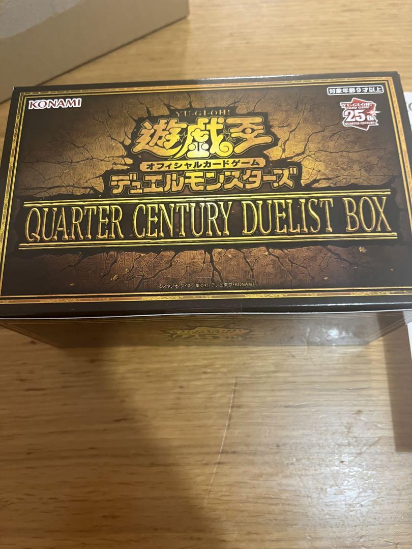 遊戯王　クォーターセンチュリーデュエリスト　25th box テープ付き