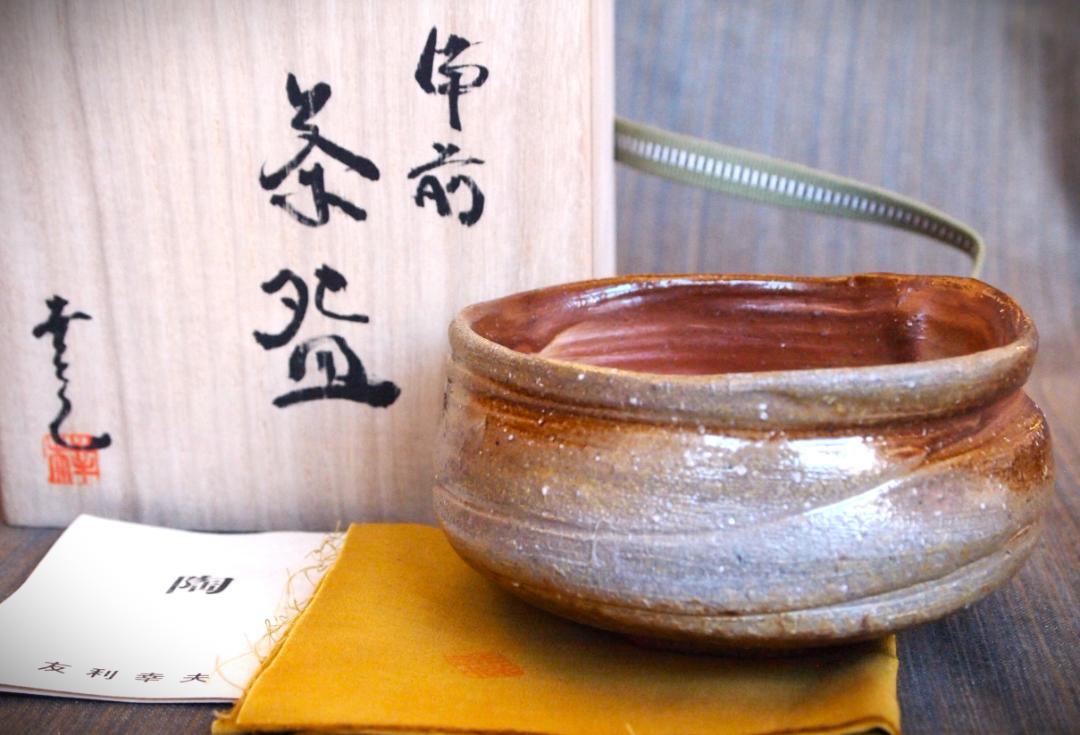 希少作★友利幸夫【師：末石泰節】★備前《緋襷》茶碗★共箱・布