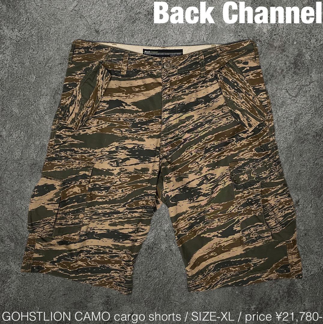 Back Channel ゴーストライオンカモ カーゴショーツ XL パンツ