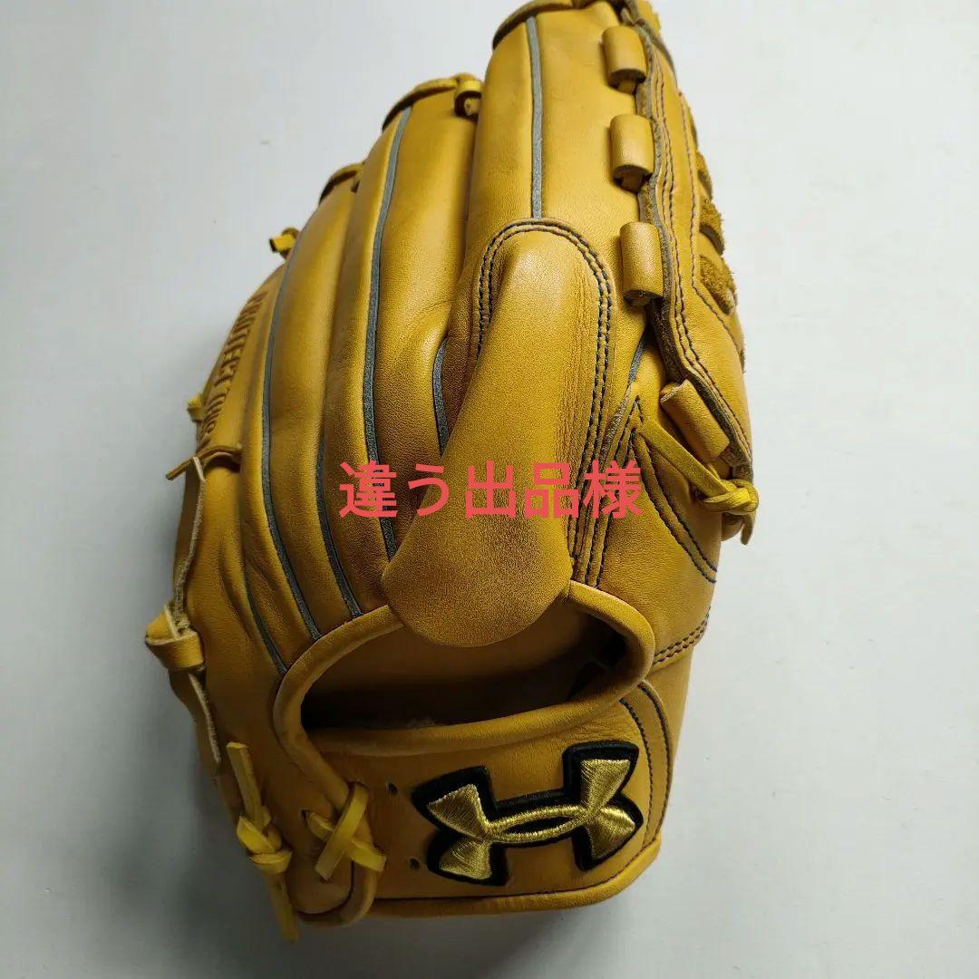 野球　グローブ　アンダーアーマ　投手用