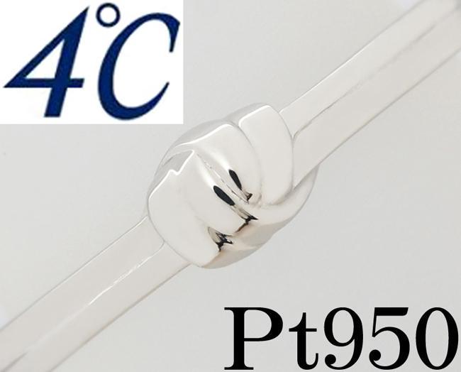 4℃ Pt950 プラチナ 指輪 リング メンズ 18号