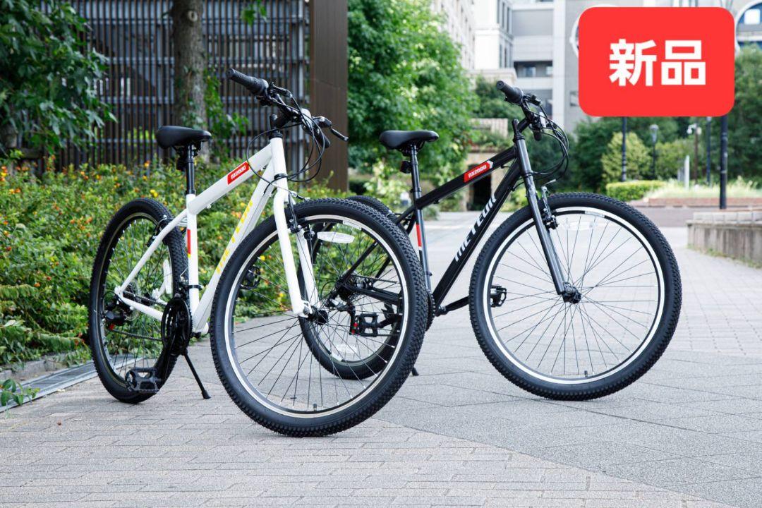 自転車 マウンテンバイク 新品