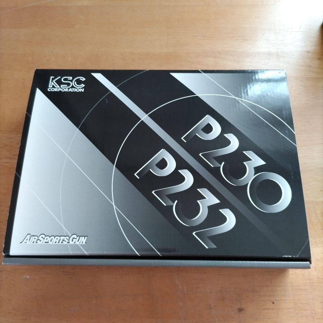 KSC P230JP ヘビーウエイト プレミアムマグ 日本警察仕様
