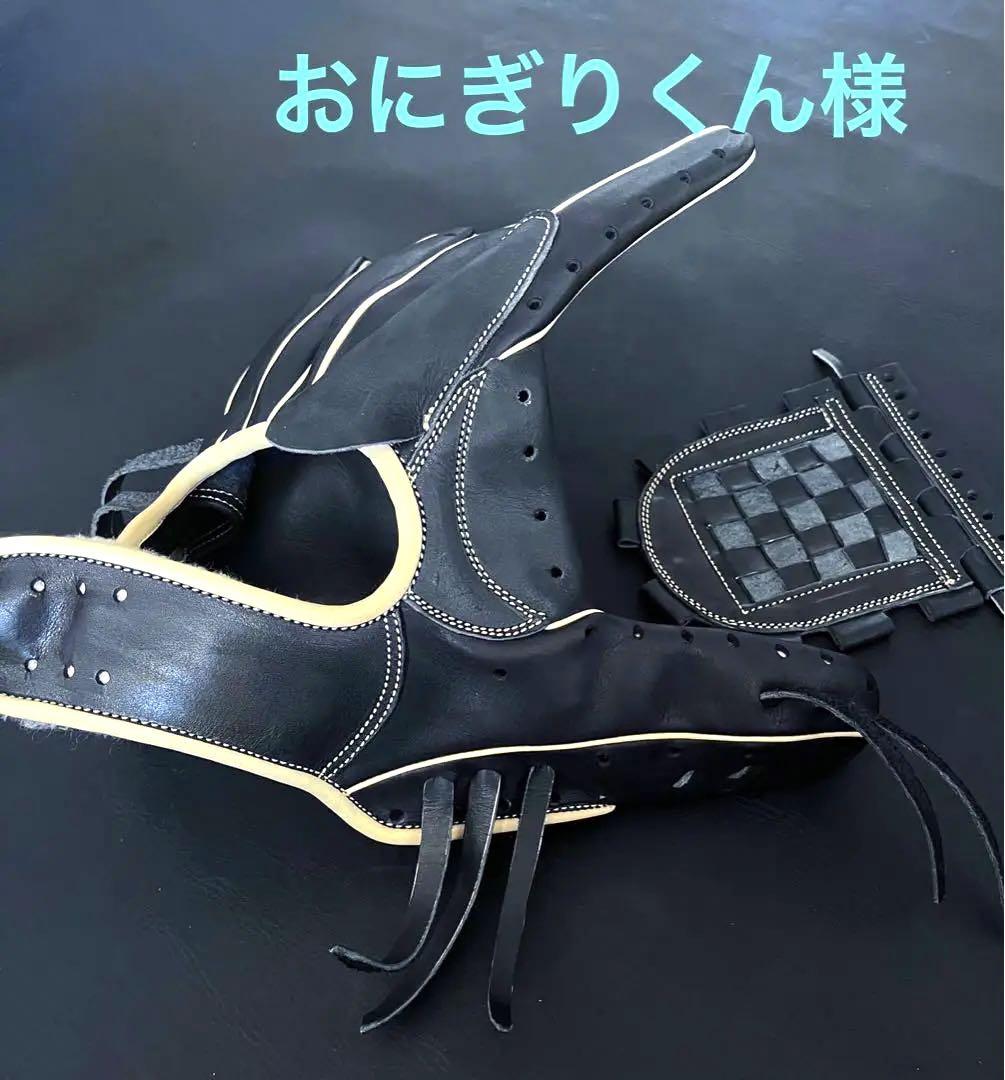 【おにぎりくん様】専用ページ　オーダー半製品グラブ　グラブレース
