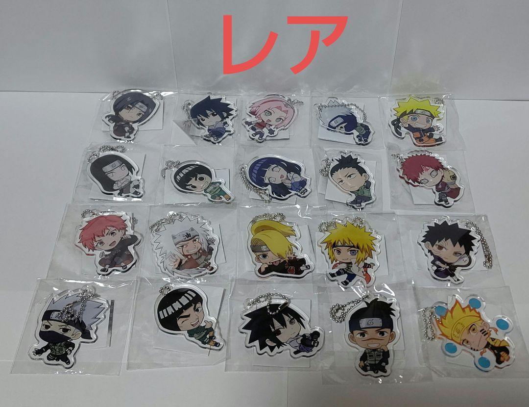 ≪非売品・レア≫NARUTO-ナルト-疾風伝 NARUTOアソート1&2全種