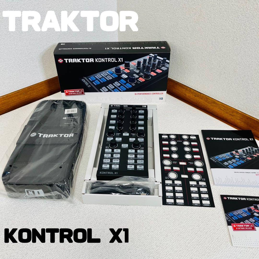 美品　NATIVE INSTRUMENTS TRAKTOR KONTROL X1