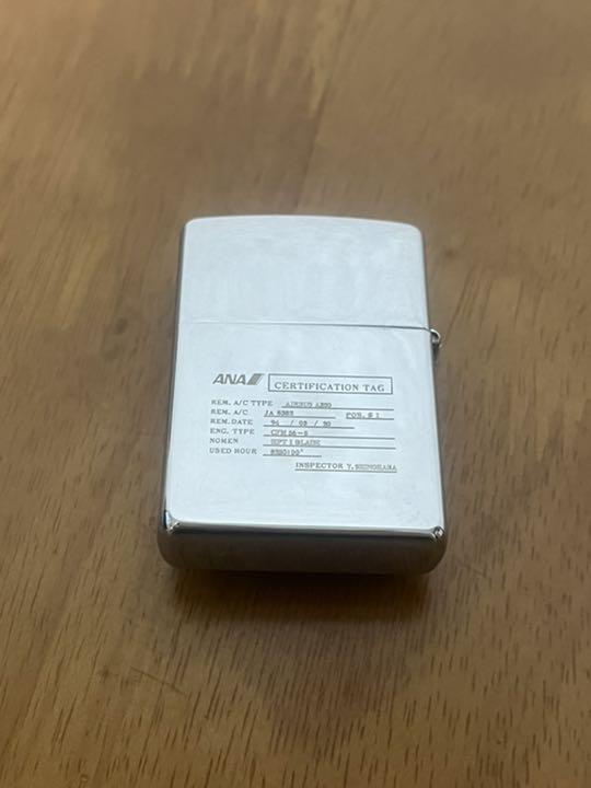 ZIPPO ANA 全日本空輸　タービンブレード　CFM 56-5