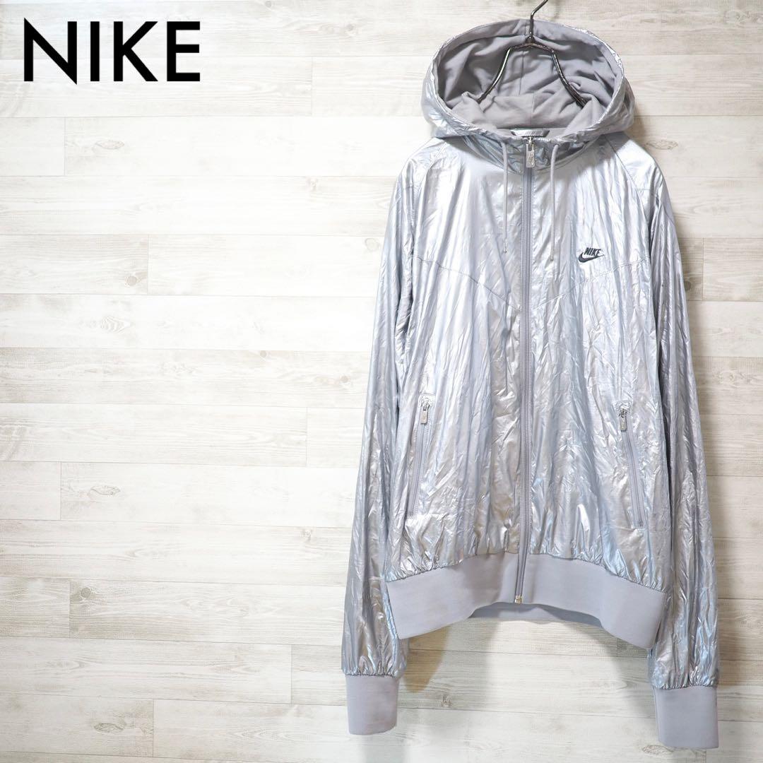 NIKE 10AW シルバーナイロンジャケット-L