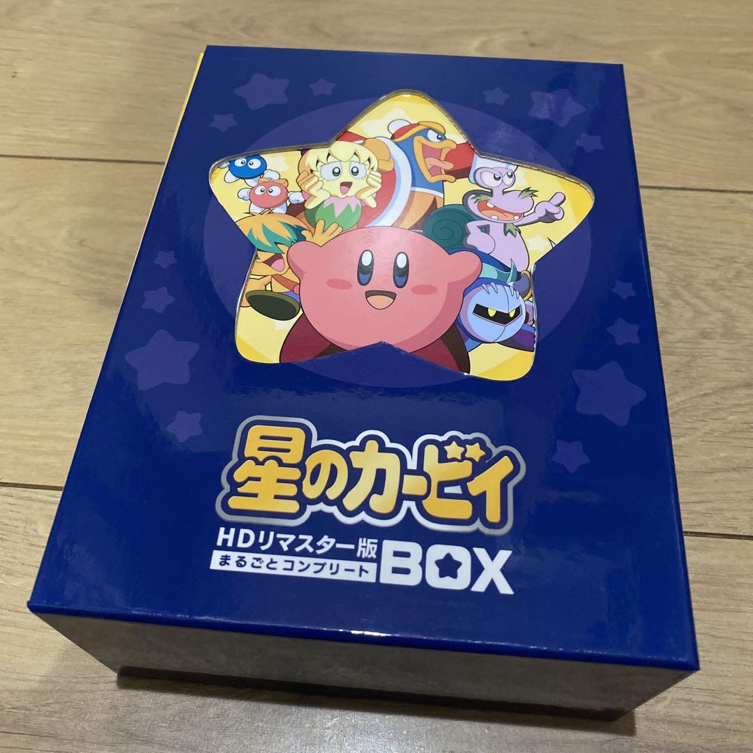 アニメ　星のカービィ　HDリマスター版まるごとコンプリートBlu-ray BOX