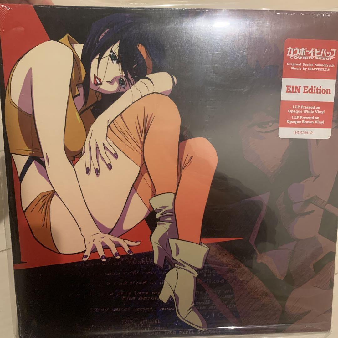 『COWBOY BEBOP』カウボーイビバップ　レコード