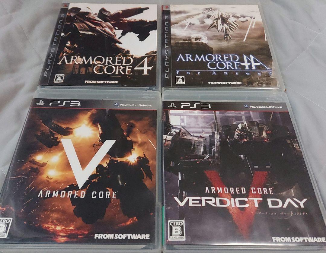 ps3 アーマードコア 4本セット