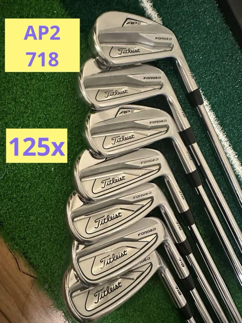 シゲルソン　値引きタイトリストAP2 718 4〜P 7本セット　125x