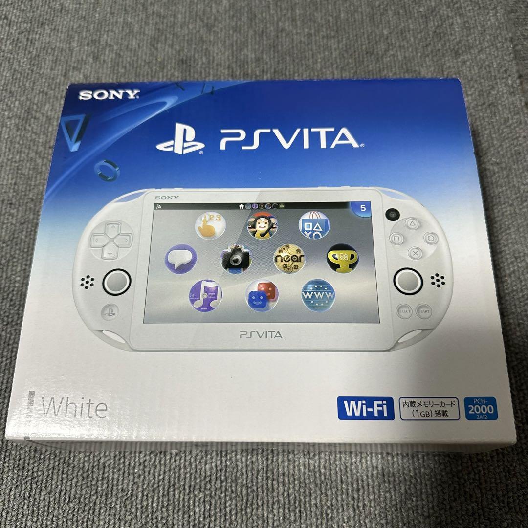 PSVita PCH-2000 ホワイト