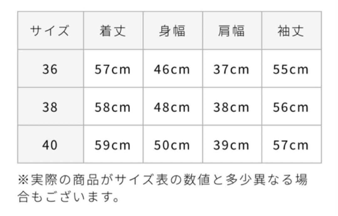 ❤️新品未使用❤️アルチビオ　レディースゴルフ　長袖ニット❤️レッド❤️サイズ40❤️