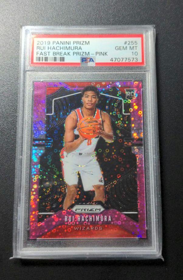 八村塁 rc base pink disco prizm /50 psa 10