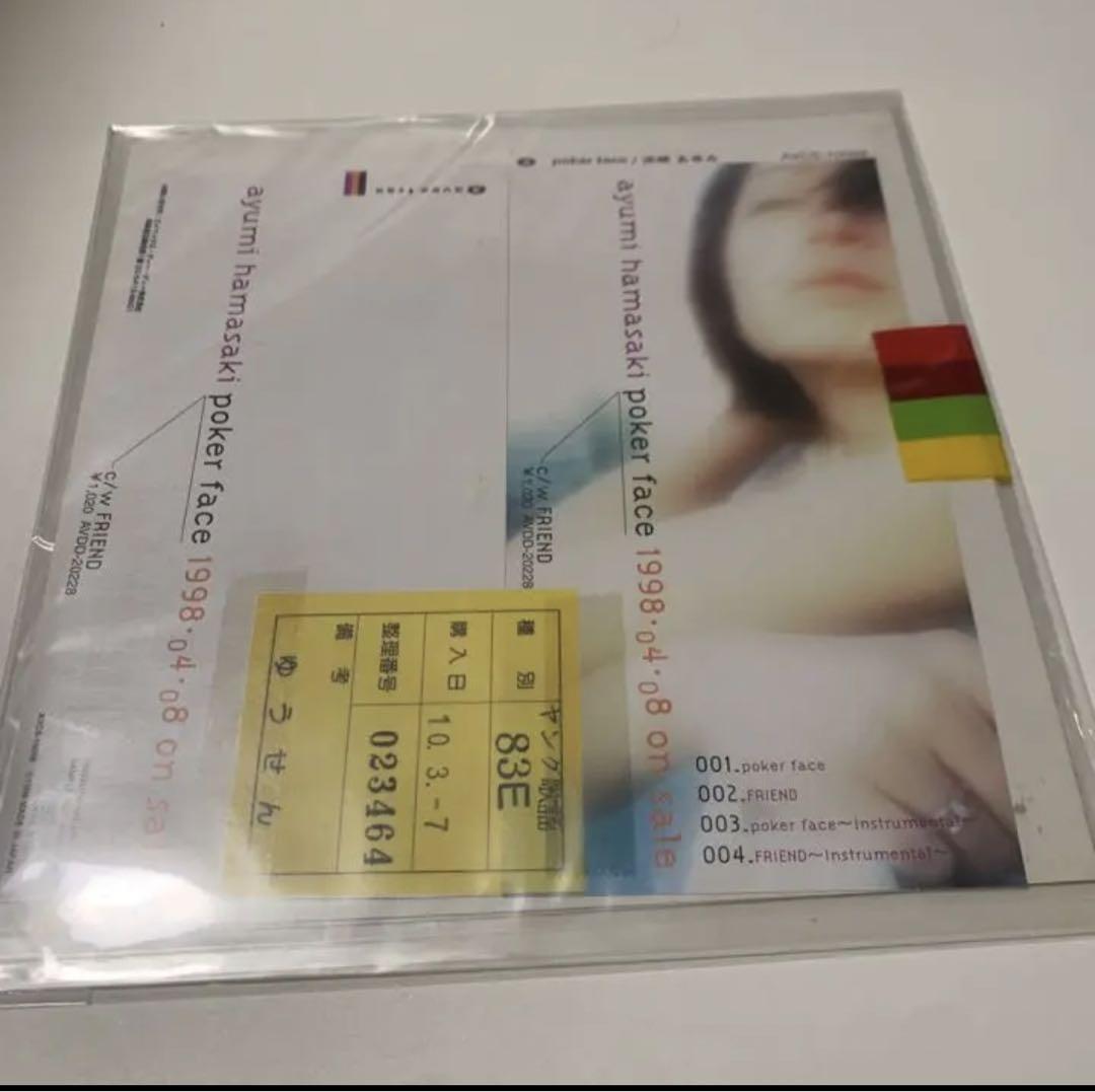 激レア　浜崎あゆみ　poker face デビューシングル　プロモCD 8cm