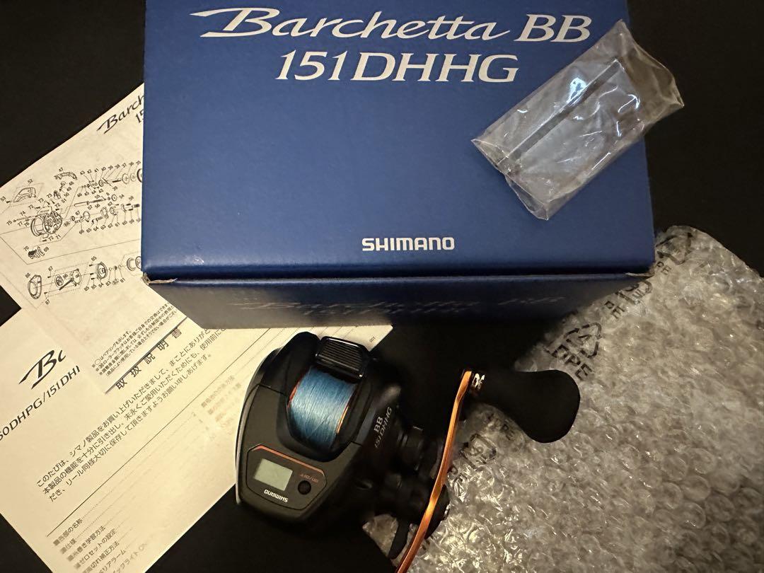 シマノ　バルケッタBB 151DHHG