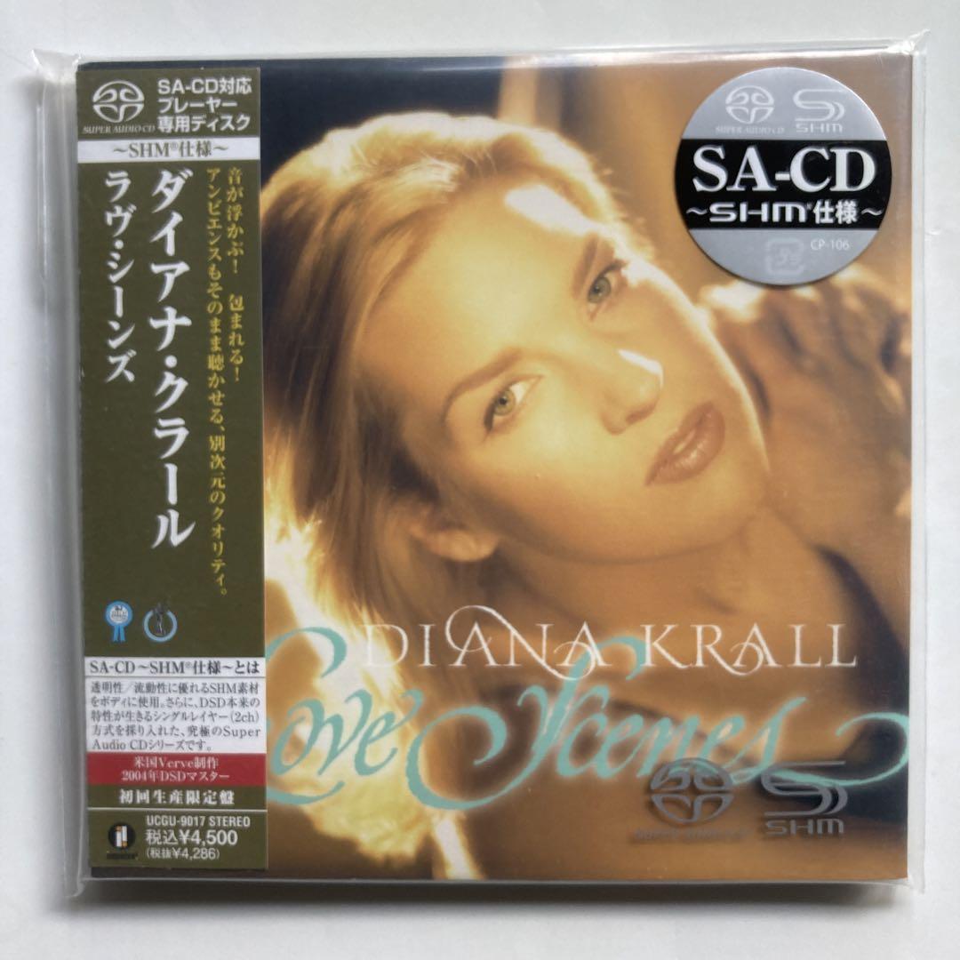 ダイアナ・クラール　ラヴ・シーンズ　SACD SHM仕様　新品！訳あり