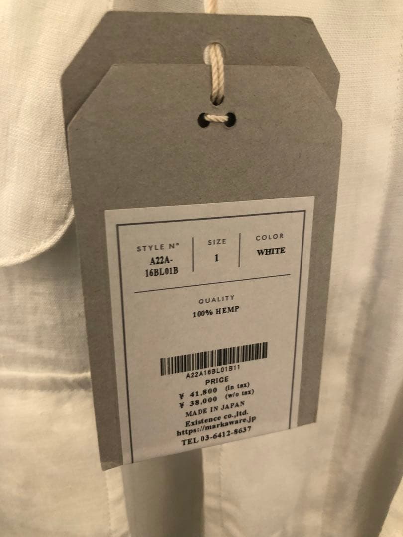 ヘンプ細布 ジャングルファティーグ S/S, White