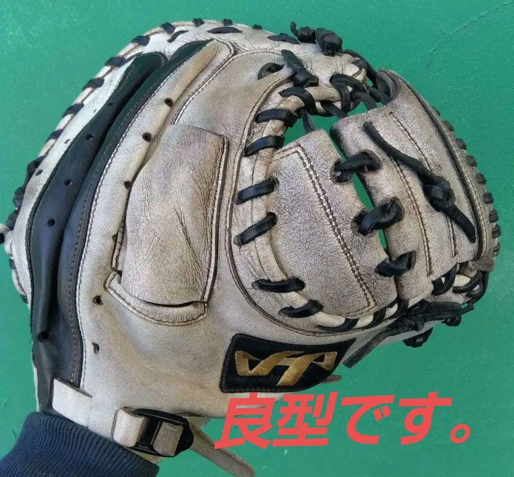 野球 グローブ 軟式  キャッチャーミット ハタケヤマ