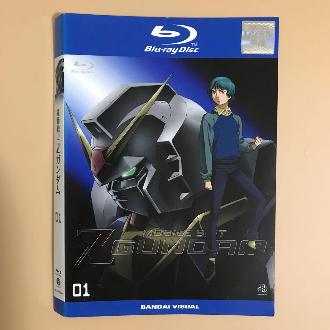 機動戦士Zガンダム　10巻全巻セット　管理番号7532