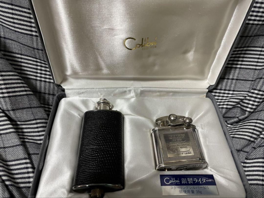 COLIBRI コリブリ 銀製 オイル ライター  スターリングシルバー