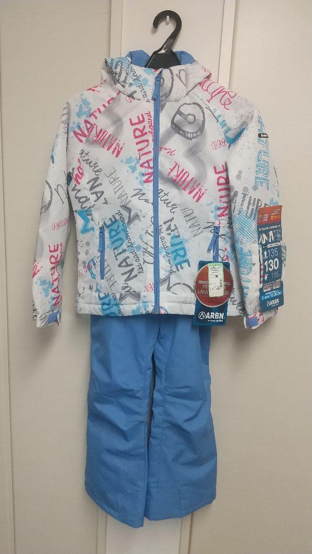 新品  ARBN  スキーウエア