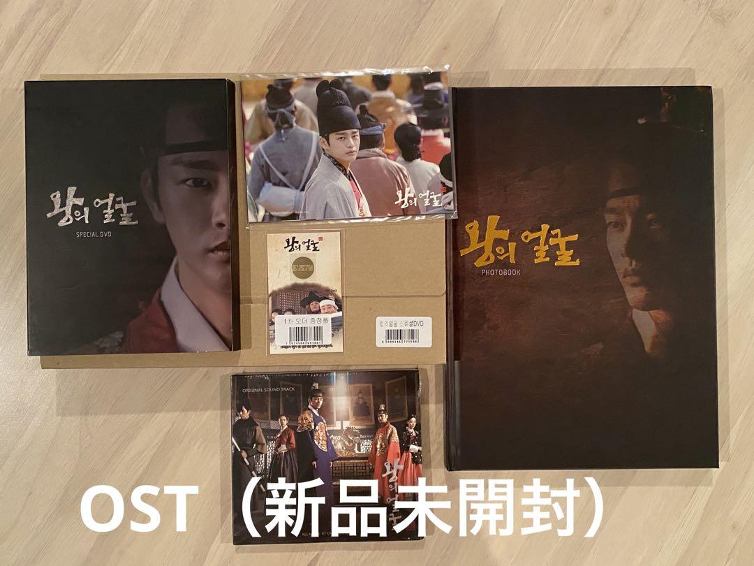 韓国ドラマ　王の顔スペシャルBOX ➕OST（新品未開封）ソイングク