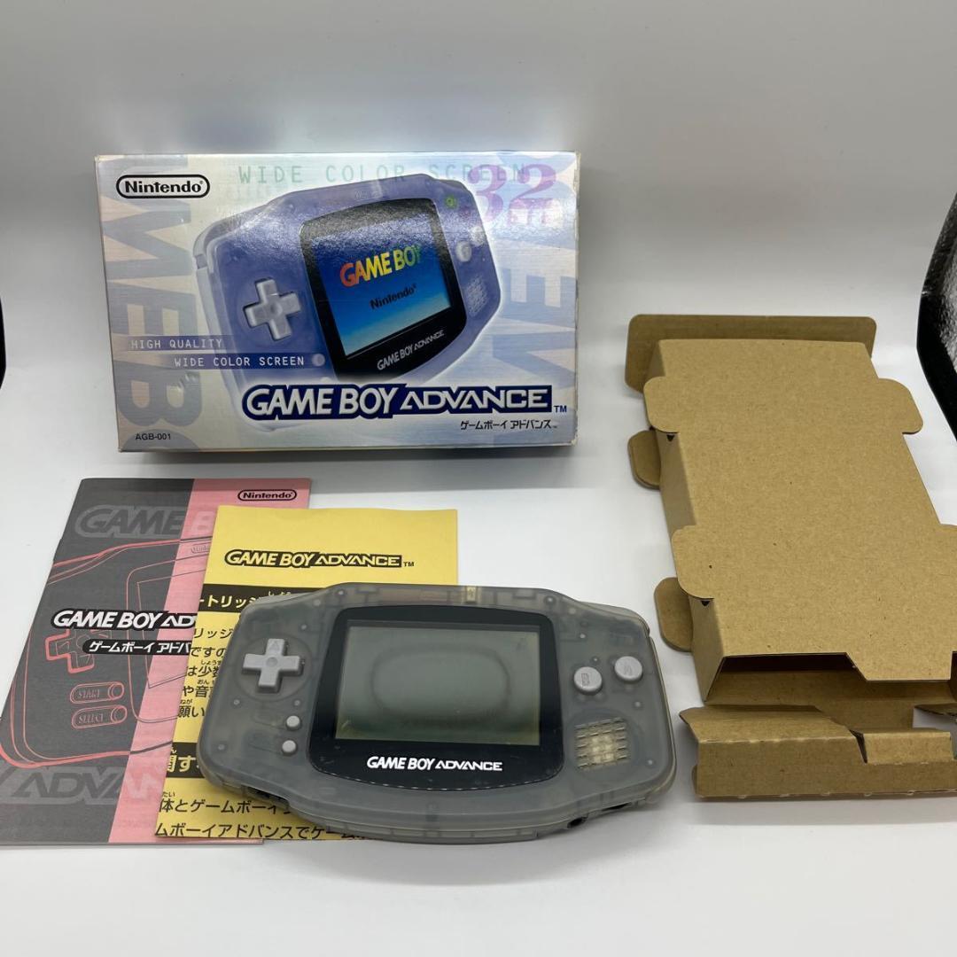 【ジャンク・起動OK】 ゲームボーイアドバンス ミルキーブルー  箱 説明書有