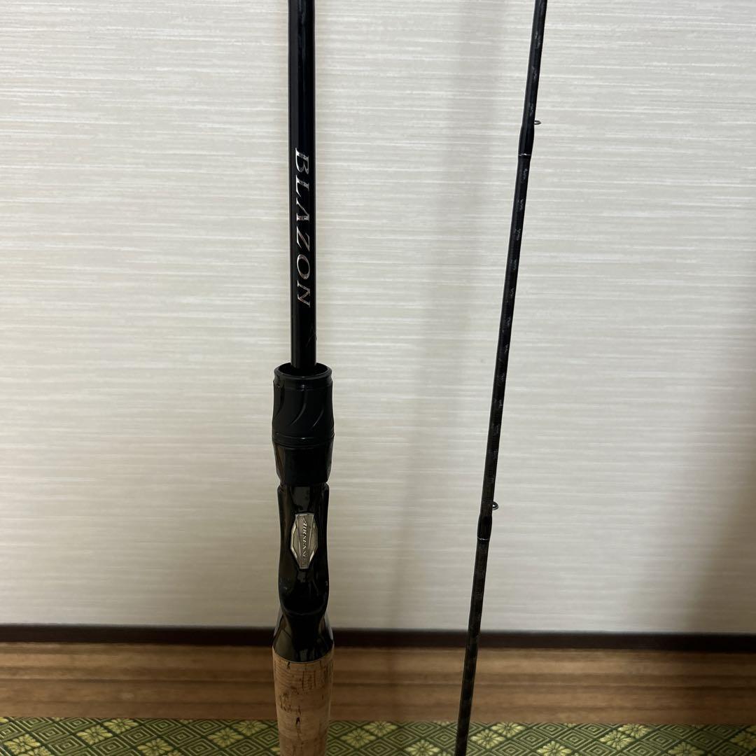 ブレイゾン C68L-2・BF