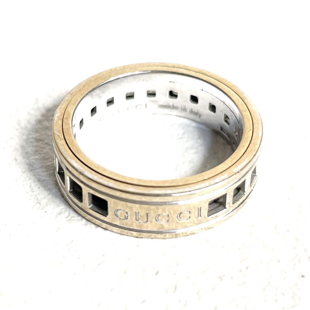 『GUCCI』 グッチ スクロール ロゴリング  K18 金750 10号